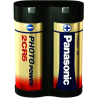 Pila Litio 2CR5 6V Panasonic | Comprar Online | PLP Batteries